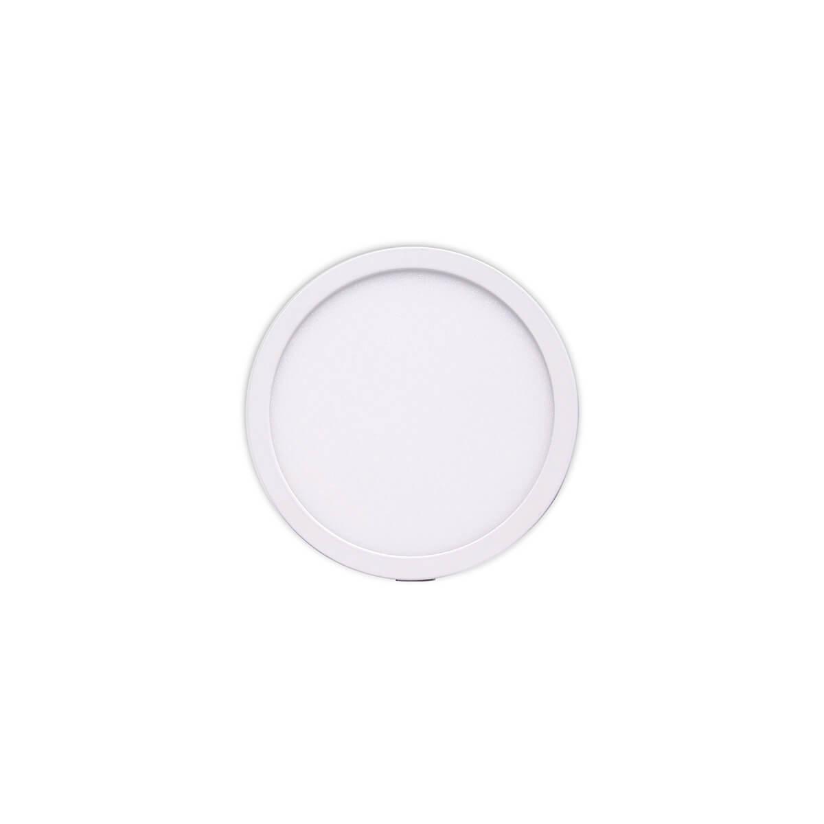Офисное освещение Встраиваемый светильник Mantra Saona C0181 белый металл