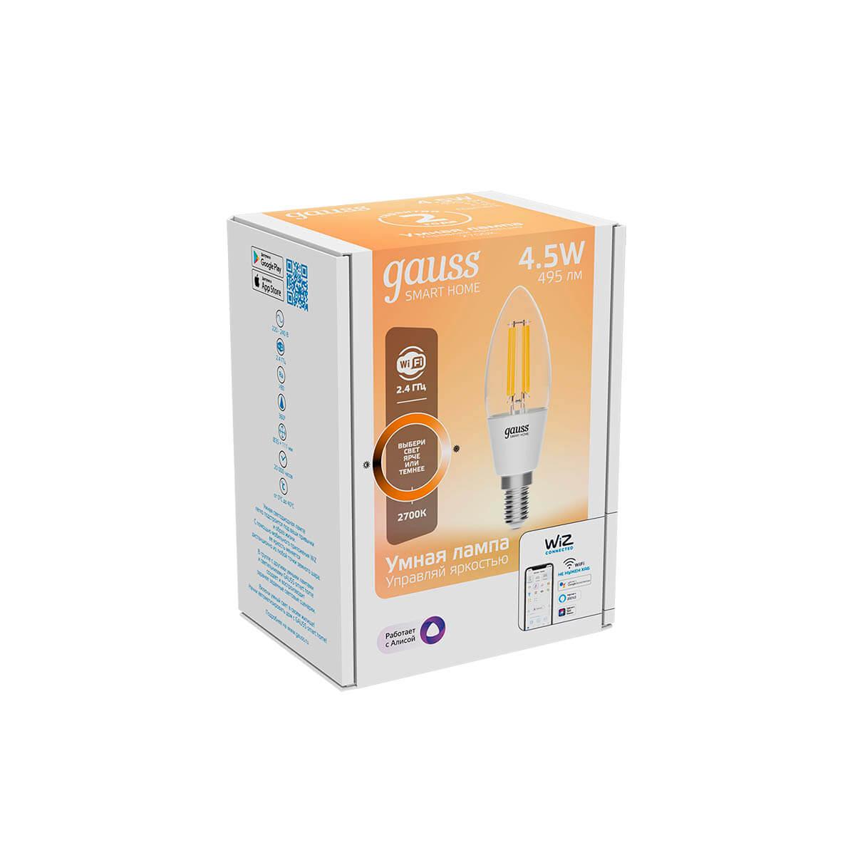 Лампочк Лампа светодиодная диммируемая филаментная Gauss Smart Home Filament прозрачная… прозрачный стекло