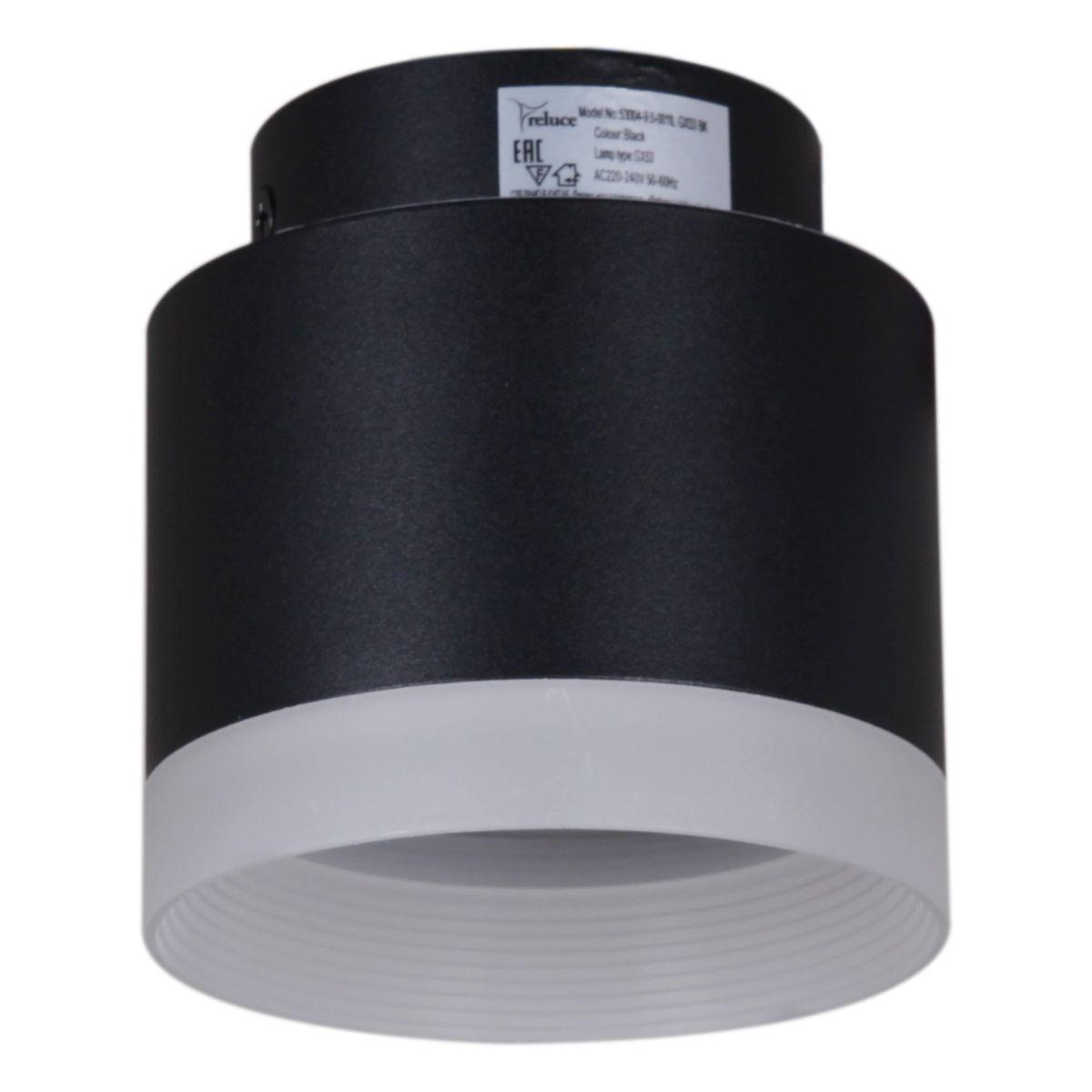 Светильник Светильник 53004-9.5-001IL +LED BK черный металл