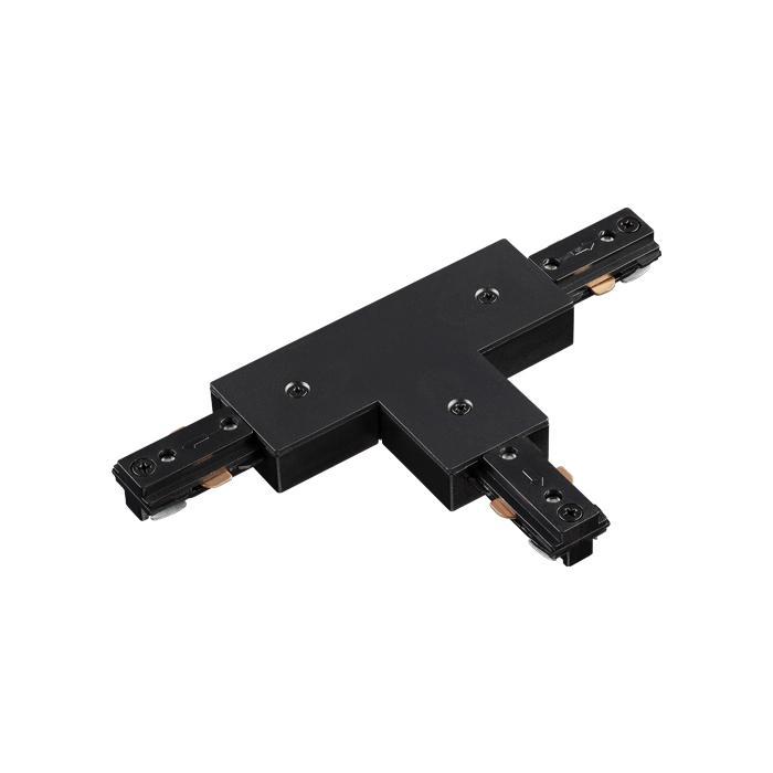 Трековые систем Соединитель T-образный для однофазного шинопровода Novotech Port 135011 черный пластик