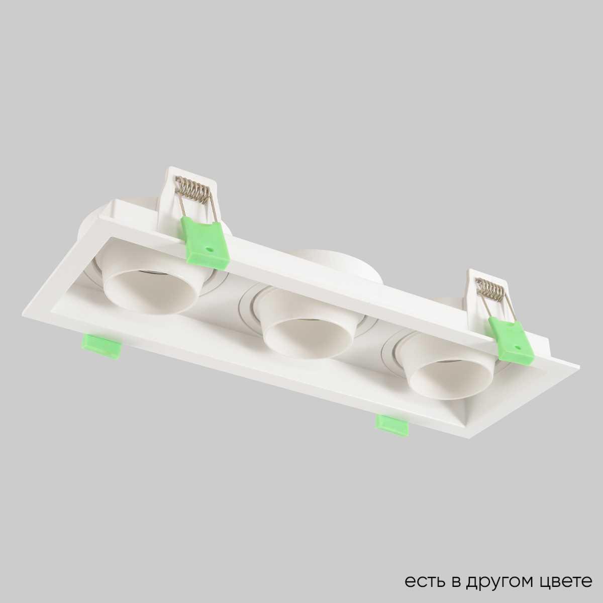 Светильник Встраиваемый светильник Crystal Lux CLT 069C3 WH белый металл