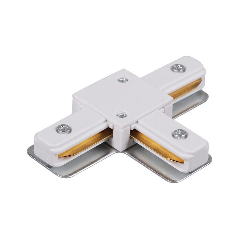 Трековые систем Коннектор T-образный Reluce RL 06039 T-connector WT белый металл