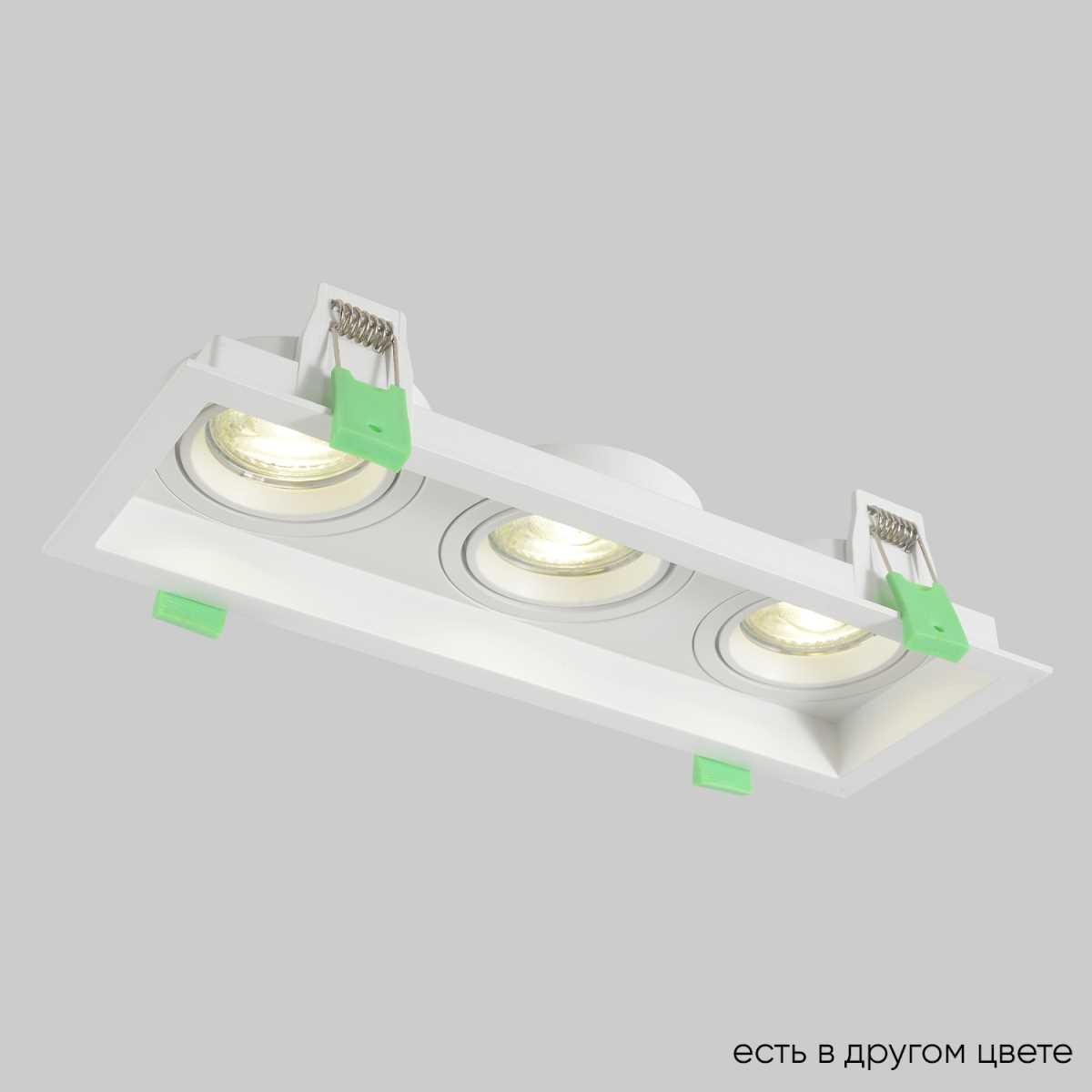 Светильник Встраиваемый светильник Crystal Lux CLT 068C3 WH белый металл