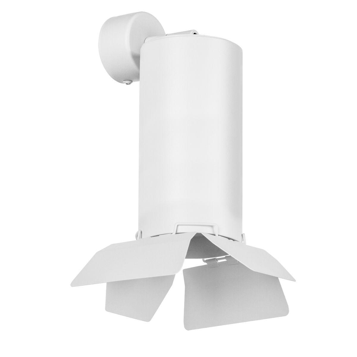 Светильник Комплект со светильником Lightstar Rullo (216486+590106+202486) белый металл