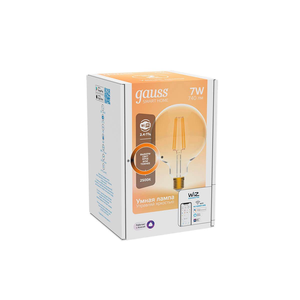 Лампочк Лампа светодиодная диммируемая филаментная Gauss Smart Home Filament золотистая… золото стекло