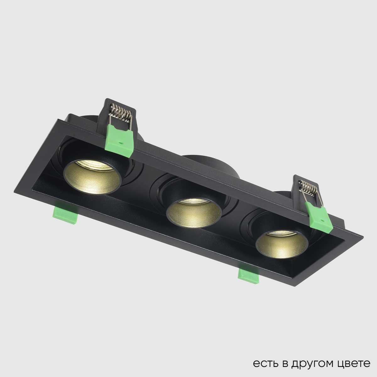 Светильник Встраиваемый светильник Crystal Lux CLT 069C3 BL черный металл