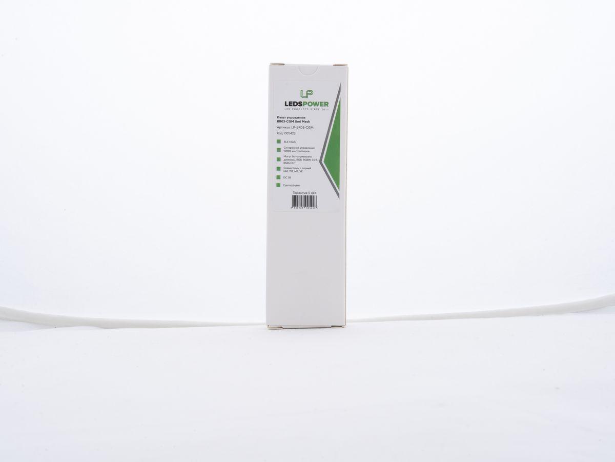 Светодиодные лент Пульт управления LEDS POWER Umi Mesh белый пластик