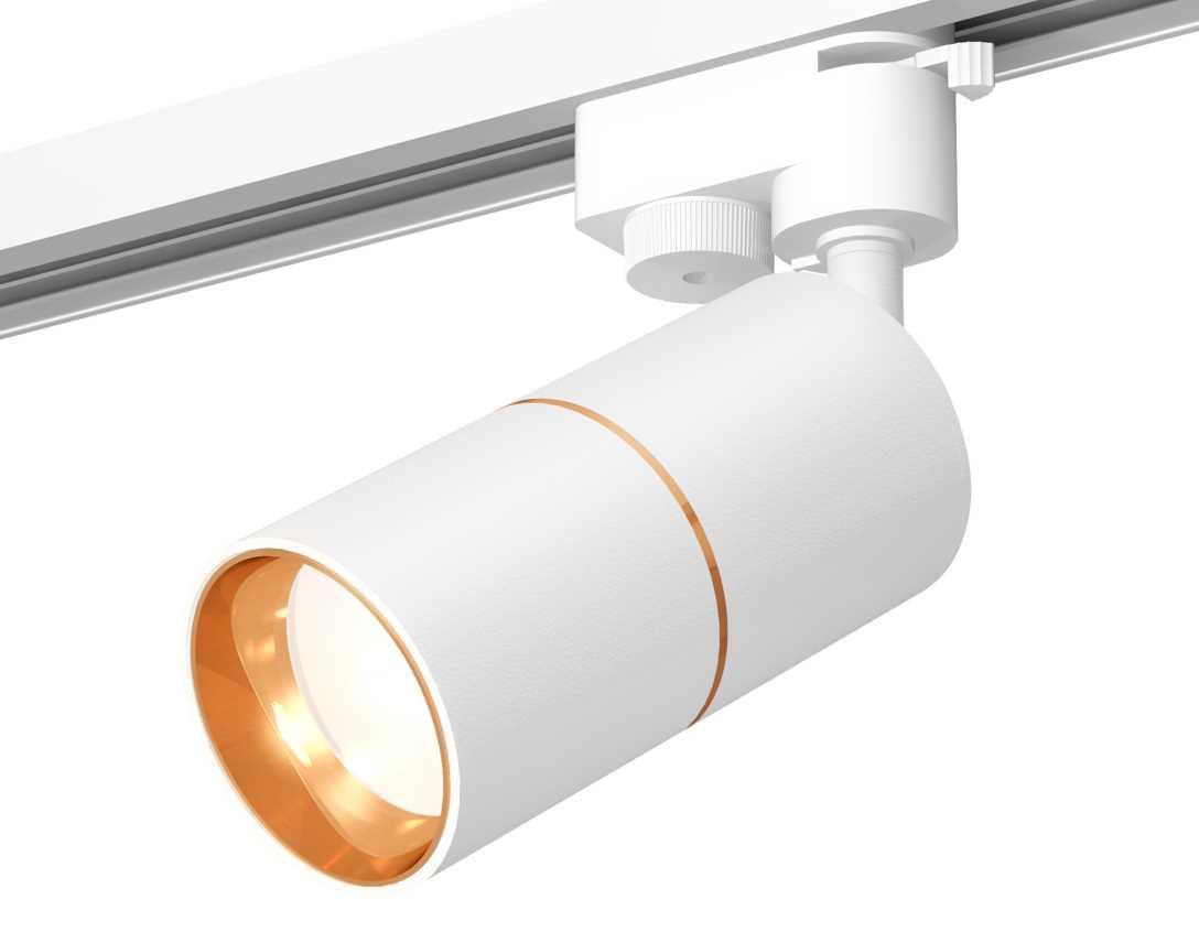 Светильник Комплект трекового светильника Ambrella light Track System XT (, , ) белый металл