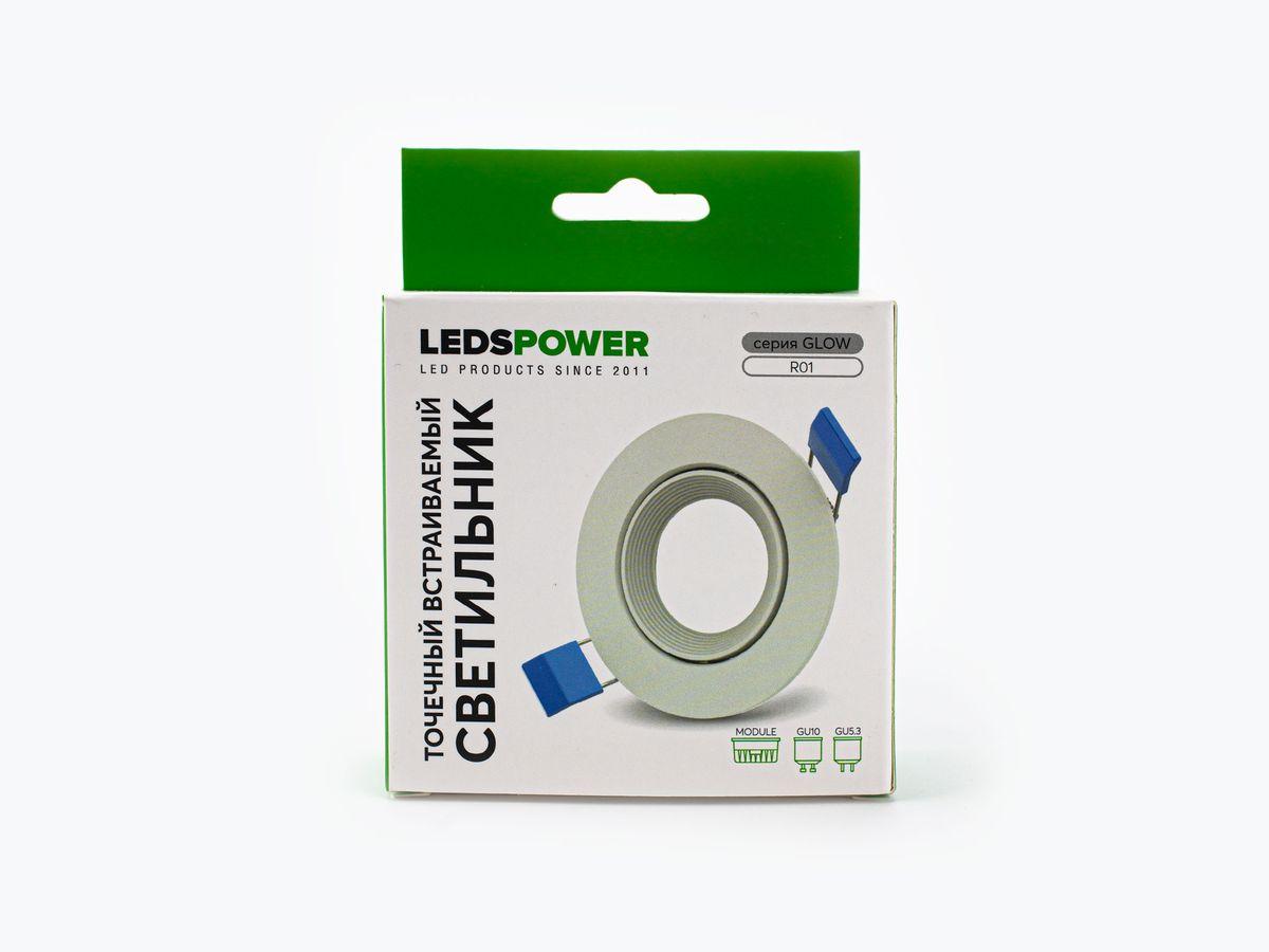 Светильник Точечный встраиваемый светильник LEDS POWER R01 серия GLOW белый пластик