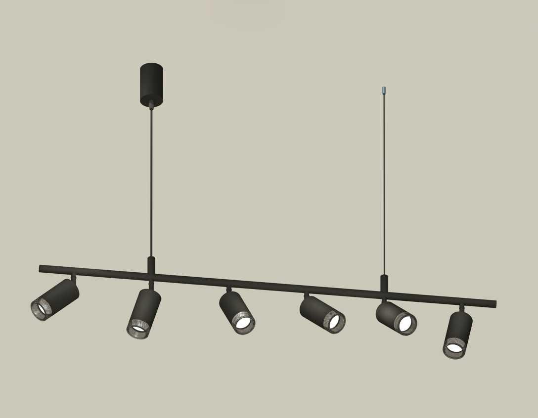 Светильник Комплект подвесного поворотного светильника Ambrella light Traditional DIY (С9006,… черный металл