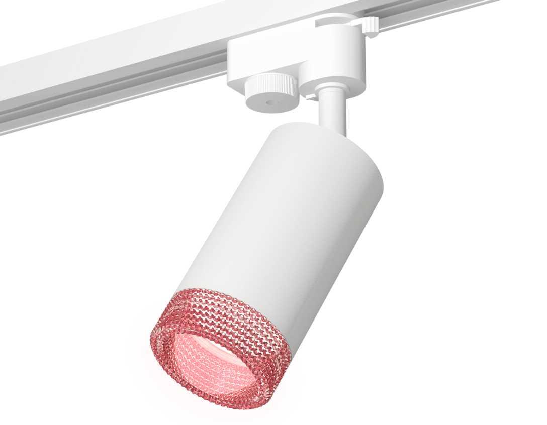 Светильник Комплект трекового светильника Ambrella light Track System SWH PI белый песок… белый металл