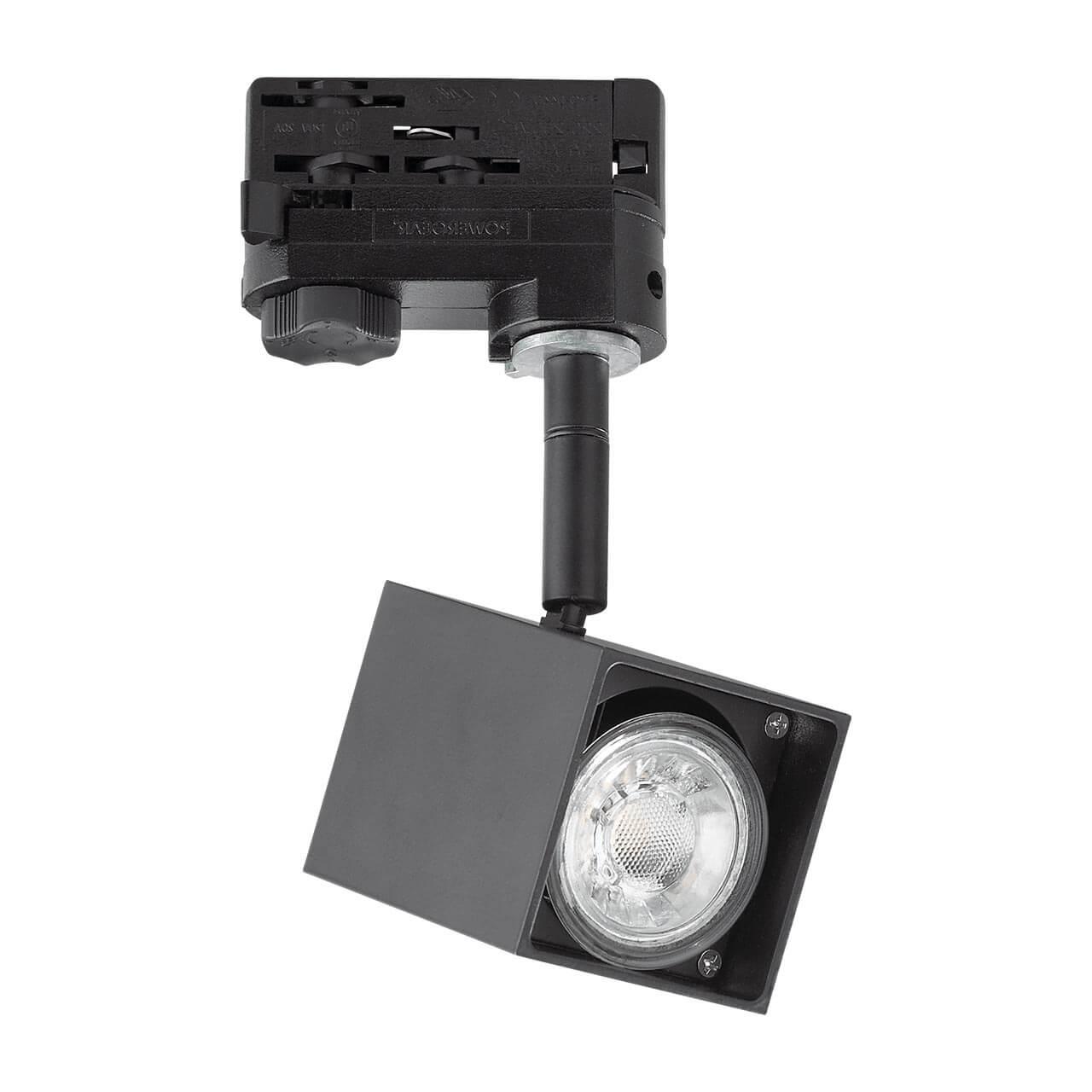 Трековые светильник Трековый светильник Ideal Lux Mouse Track Nero черный металл