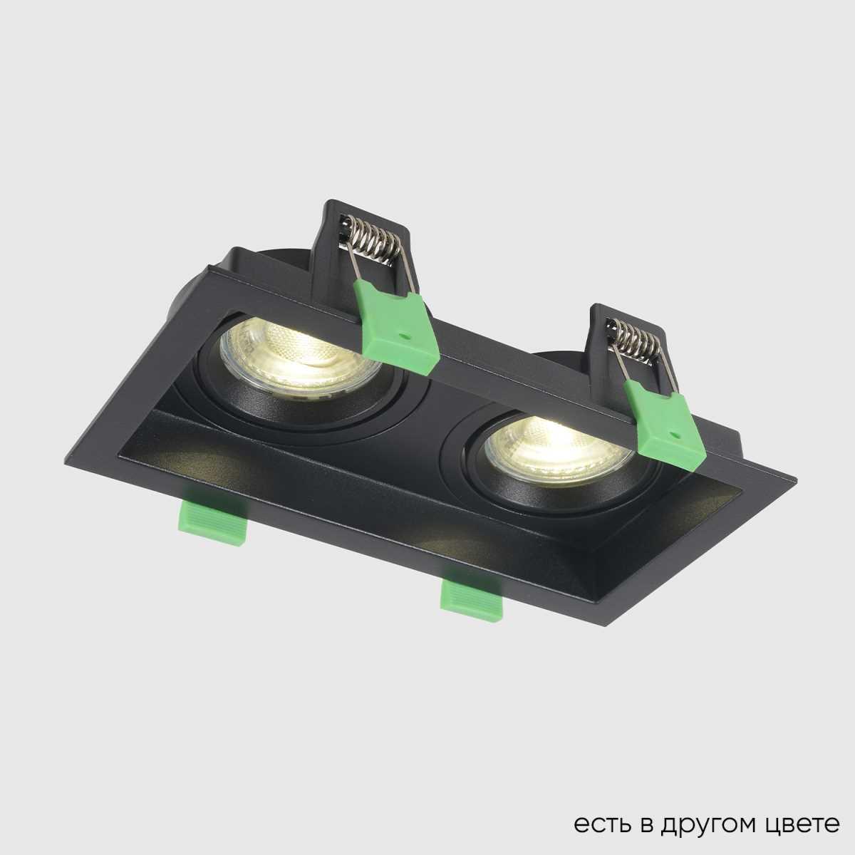 Светильник Встраиваемый светильник Crystal Lux CLT 068C2 BL черный металл