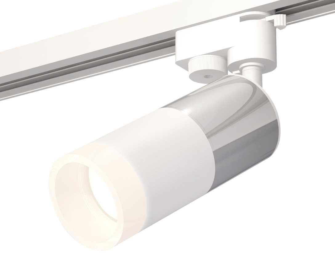 Светильник Комплект трекового светильника Ambrella light Track System XT (, , ) белый металл