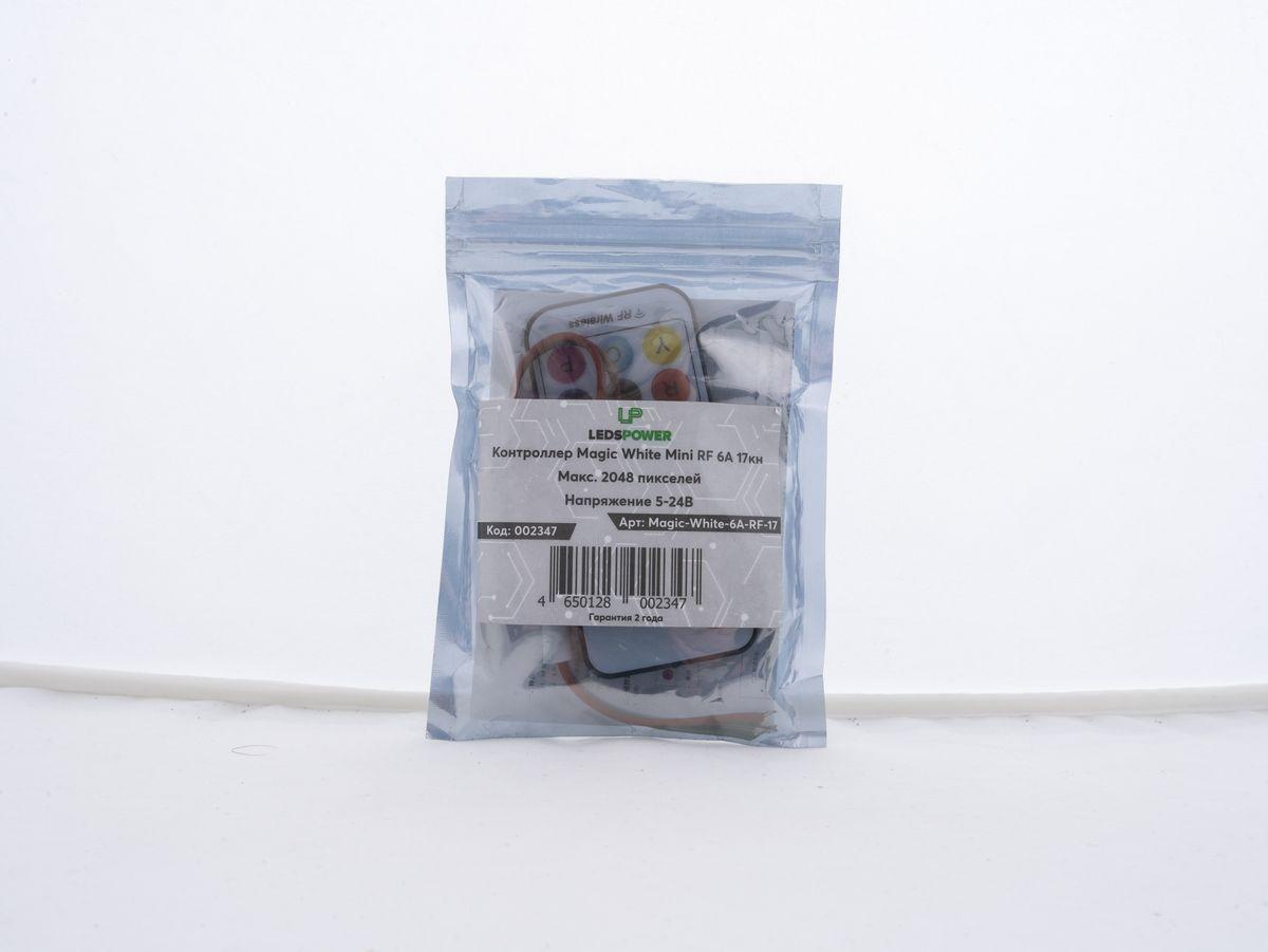 Светодиодные лент Контроллер LEDS POWER RGB T31 6A IR белый пластик