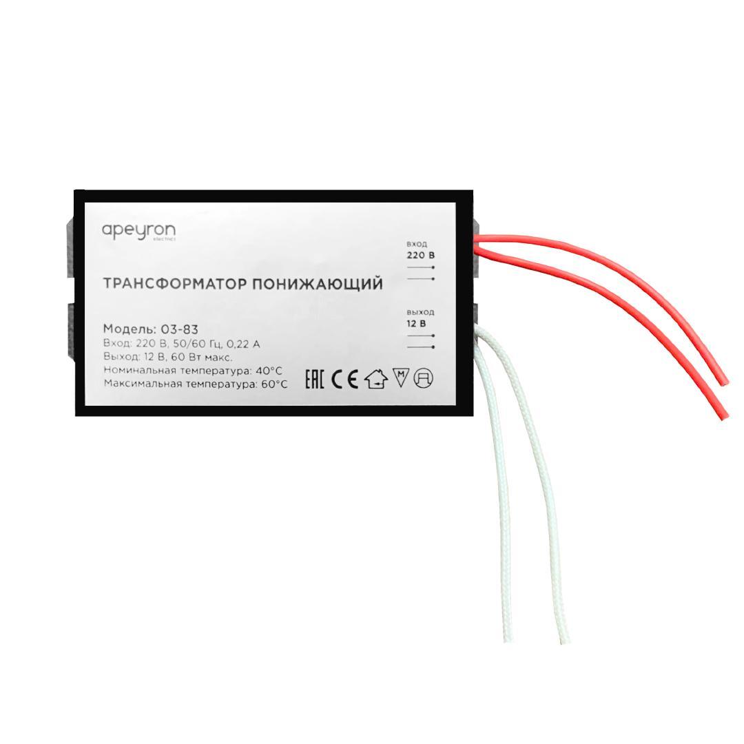 Электротовар Трансформатор Apeyron AC 12V 20-60W IP20 03-83 черный металл