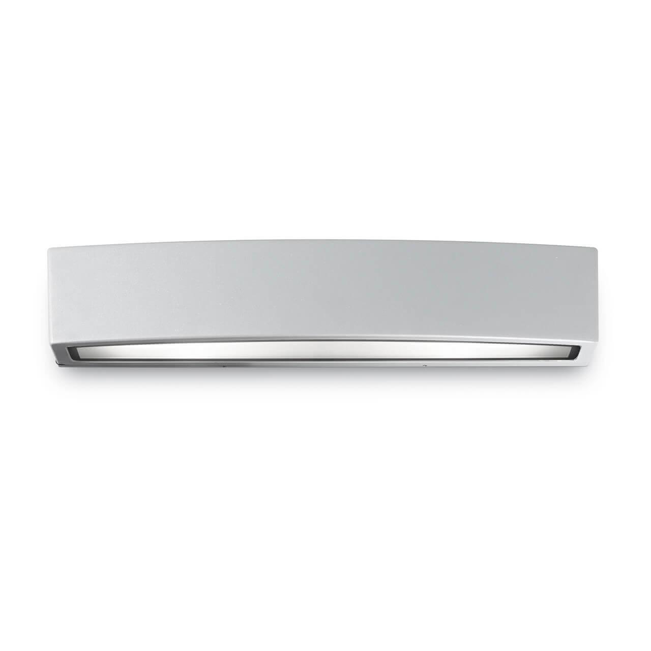 Уличное освещение Уличный настенный светильник Ideal Lux Andromeda AP2 Grigio 163543 серый стекло