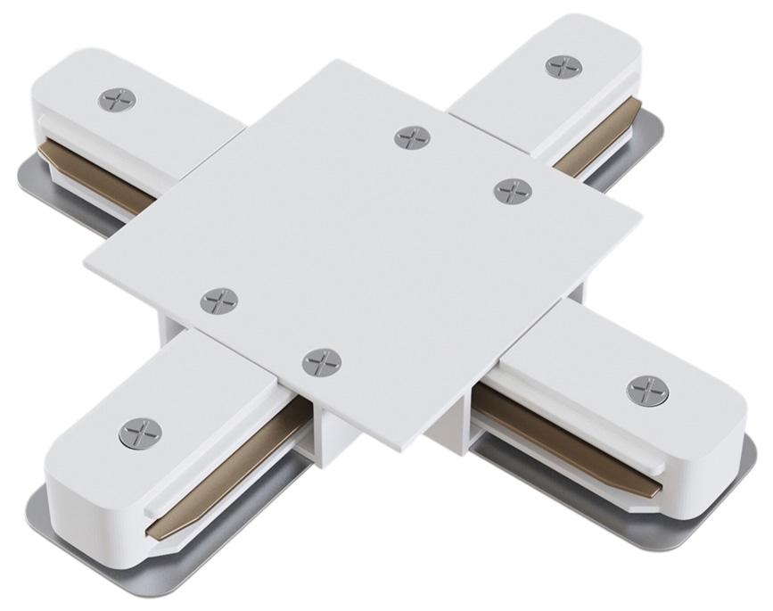Трековые систем Коннектор X-образный Hesby Lighting Skylite для встраиваемого шинопровода 220В,… белый металл
