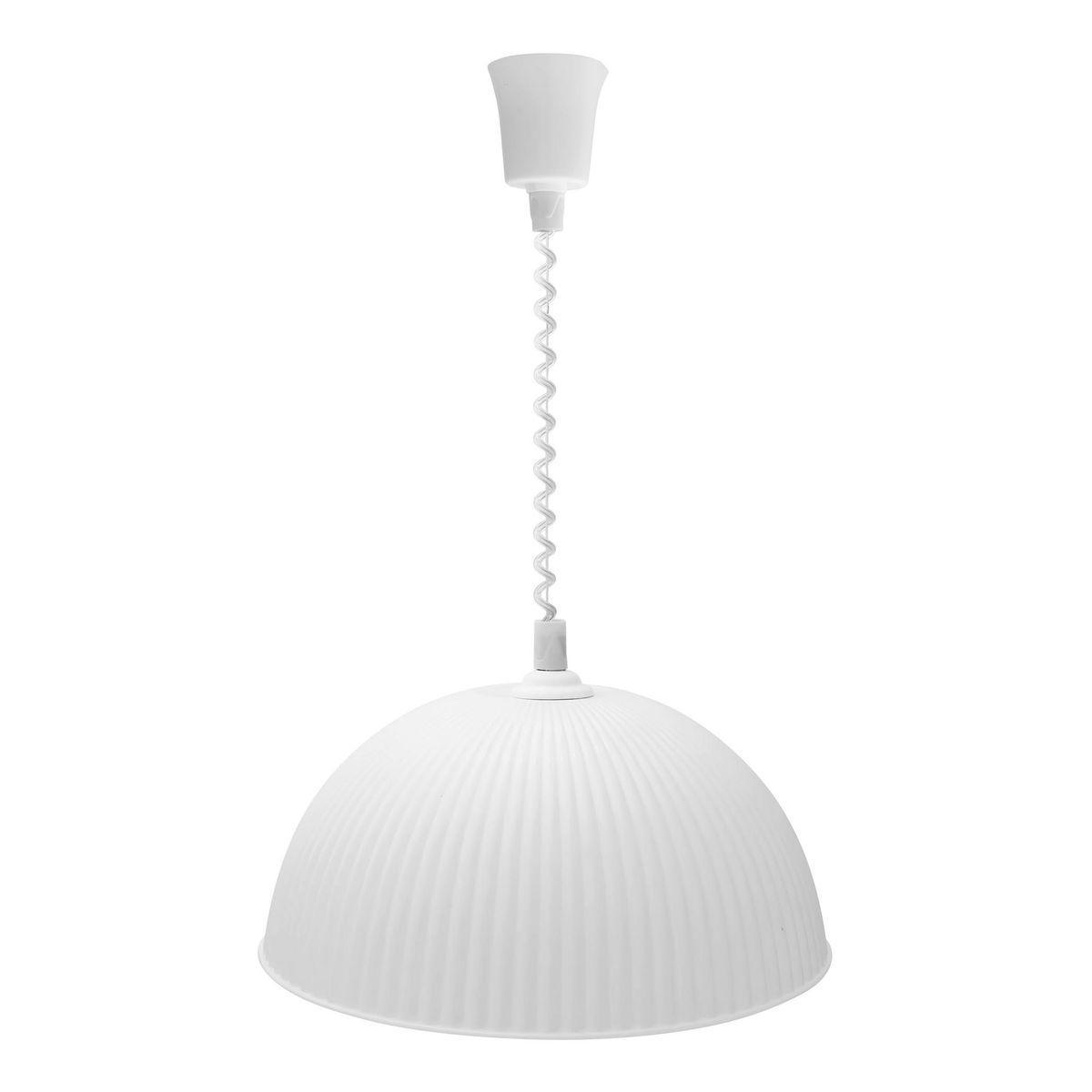 Подвесные светильник Светильник Мисам белый пластик