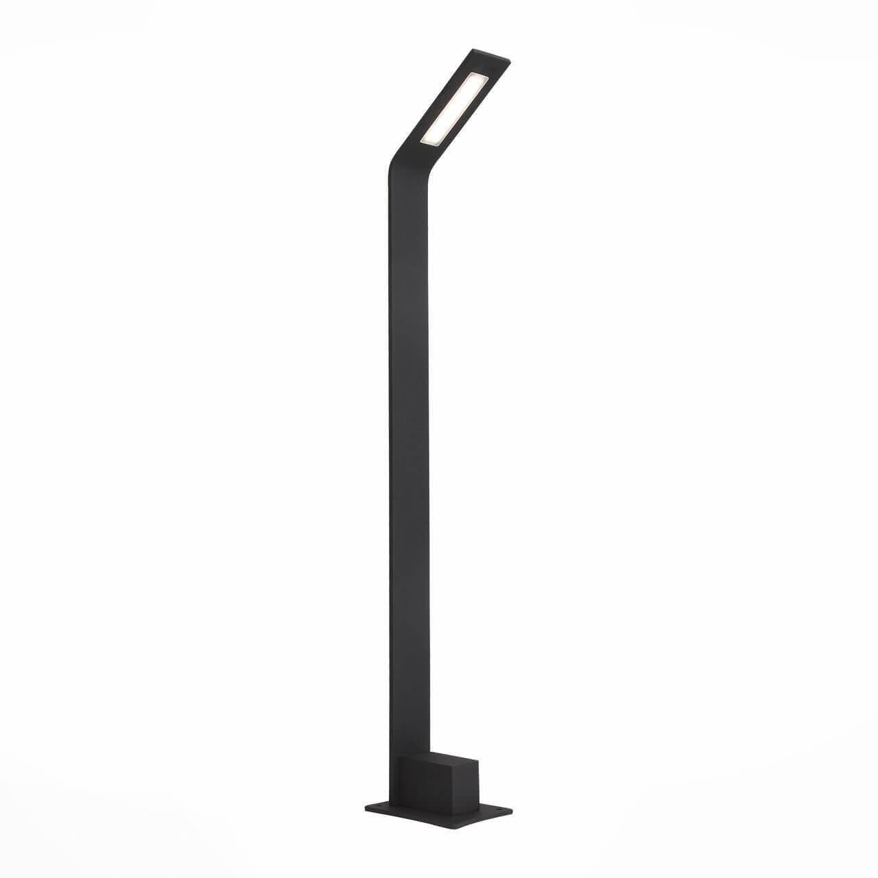 Уличное освещение Уличный светодиодный светильник ST Luce Ansa SL094.445.01 черный металл