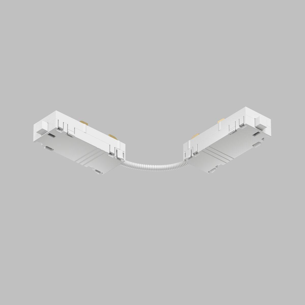 Трековые систем Гибкий коннектор Denkirs Smart Base TR2103-WH белый металл