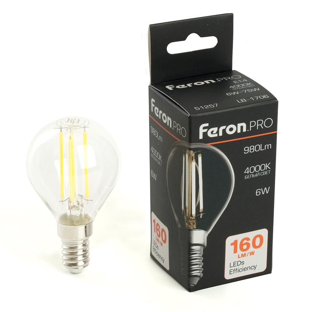 Лампочк Лампа светодиодная Feron. PRO Шарик 980LM стекло