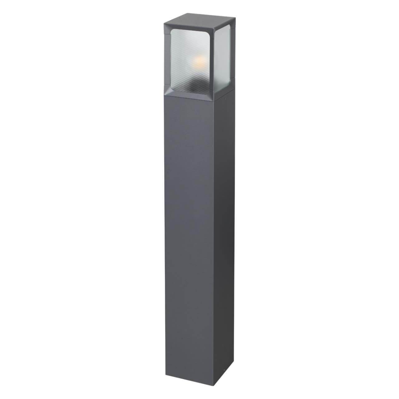 Уличное освещение Уличный светильник Novotech Street Arbor 370948 серый стекло