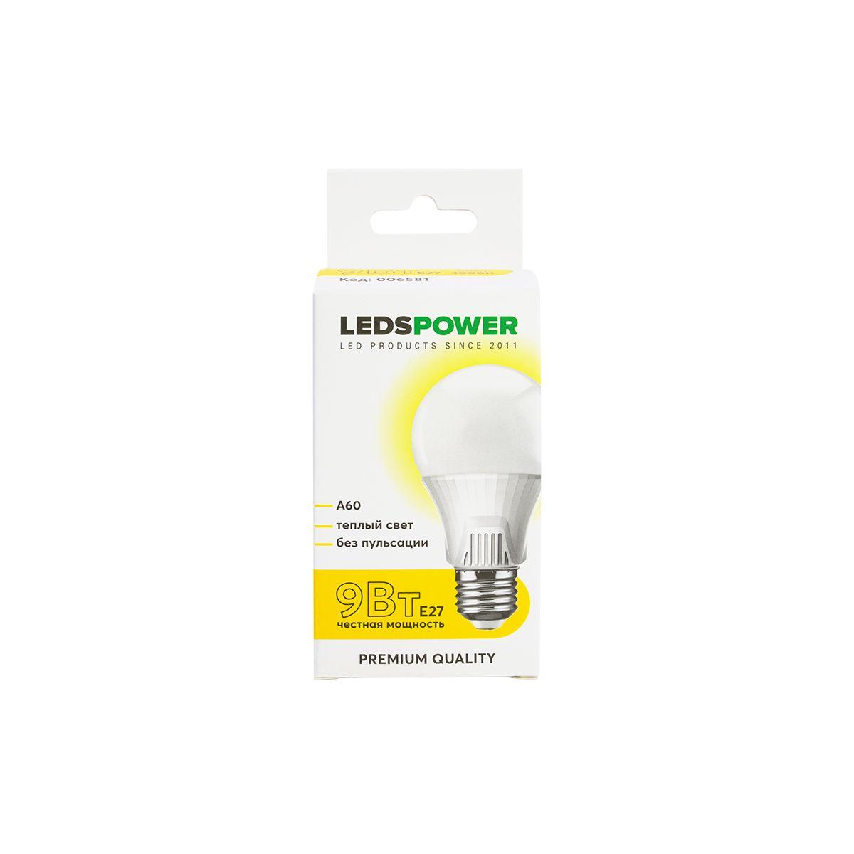 Лампочк Светодиодная лампа LEDS POWER белый стекло