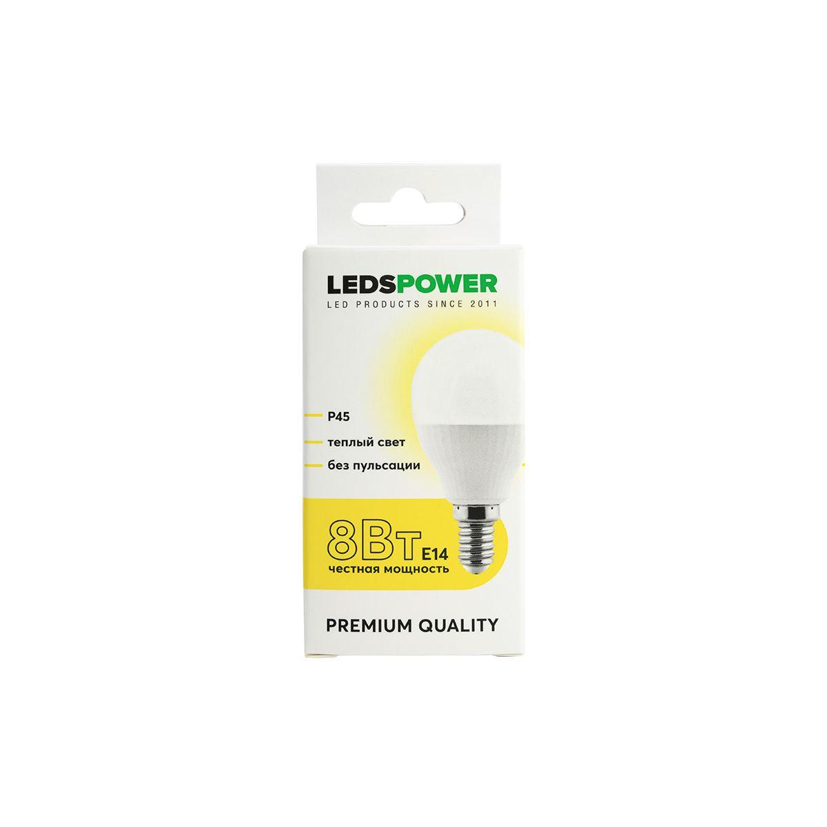 Лампочк Светодиодная лампа LEDS POWER белый стекло