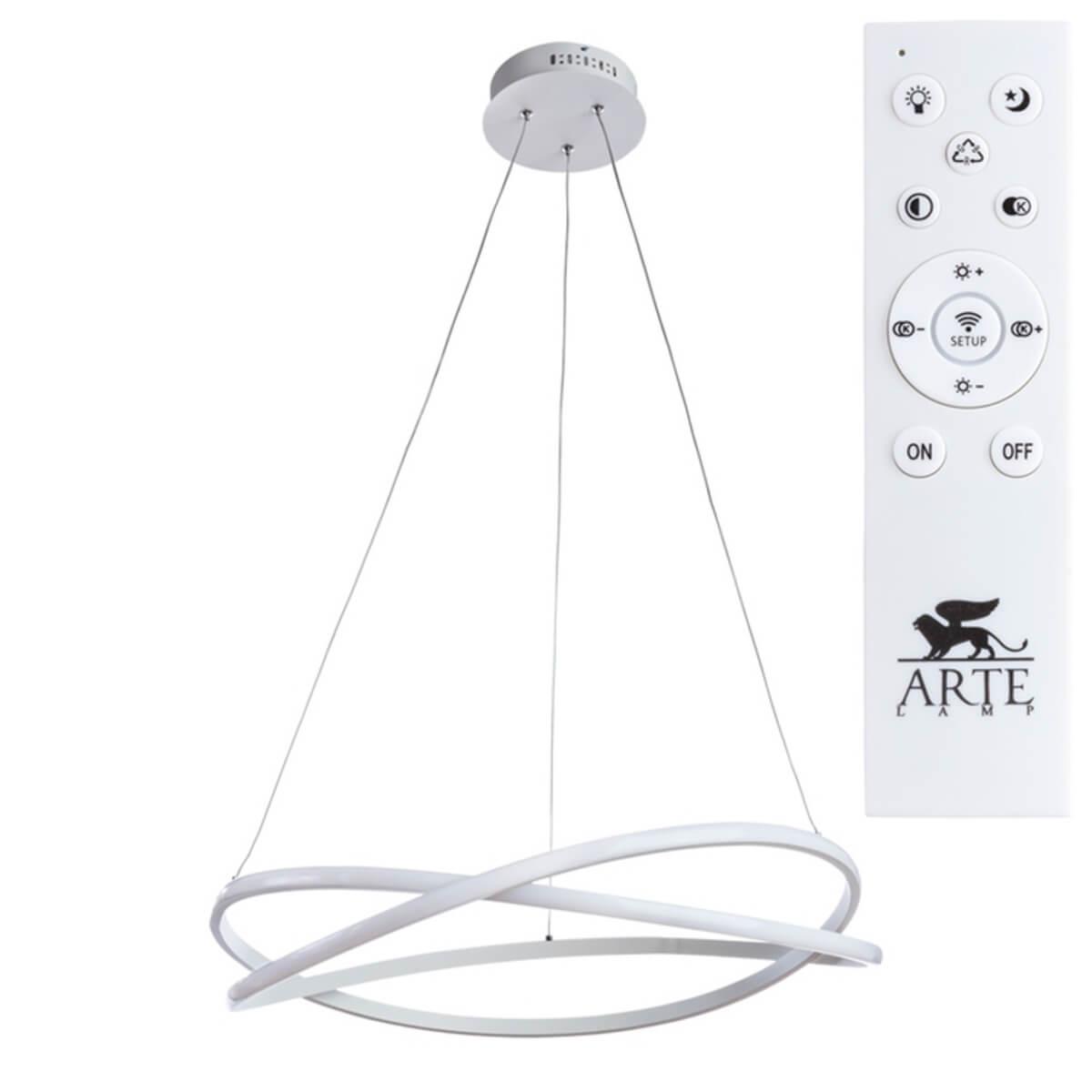 Подвесные светильник Светильник Presto белый пластик