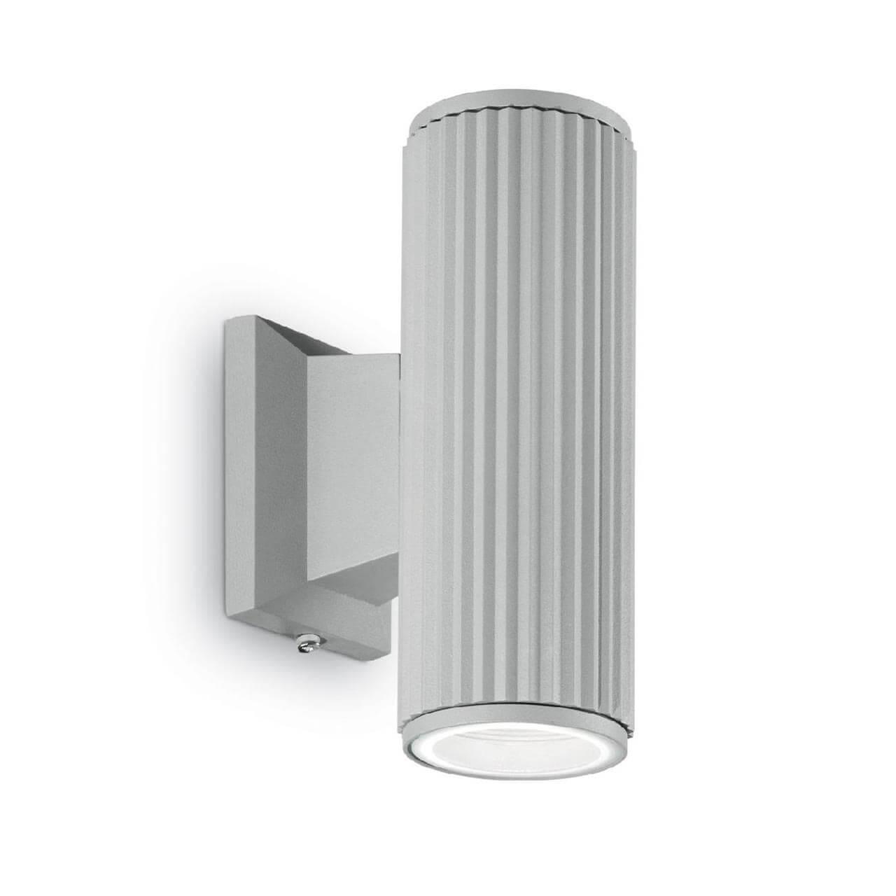 Уличное освещение Уличный настенный светильник Ideal Lux Base AP2 Grigio 129440 серый металл