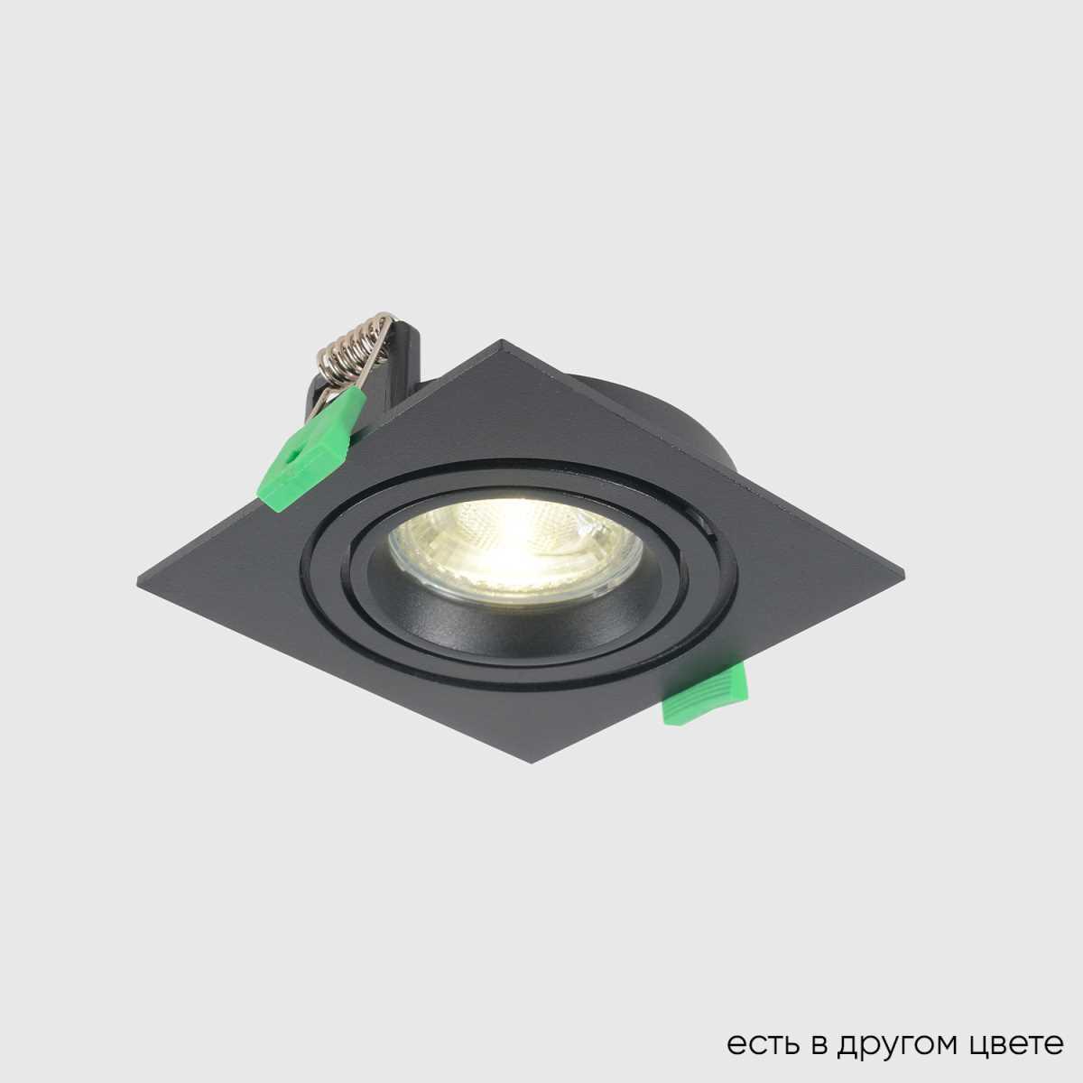 Светильник Встраиваемый светильник Crystal Lux CLT 002C1 BL черный металл