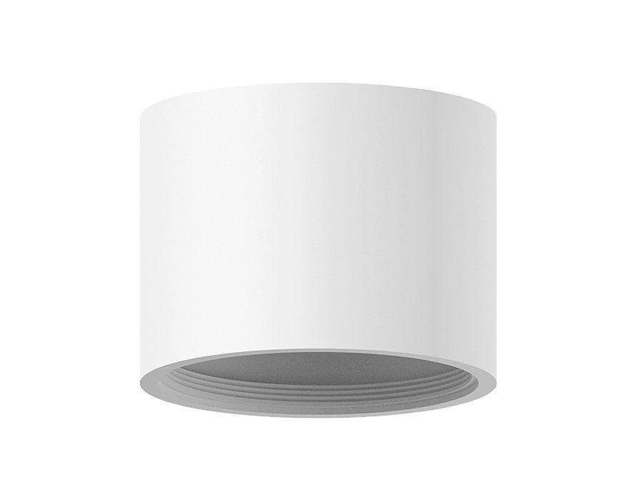 Комплектующие для освещения Корпус светильника Ambrella light DIY Spot C7510 белый металл