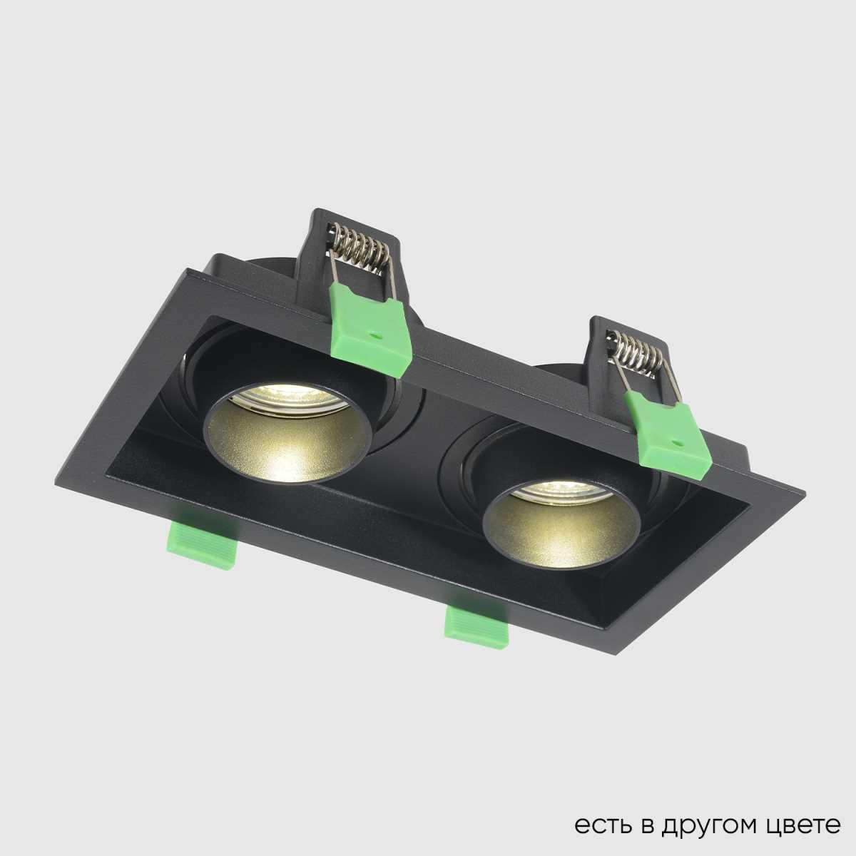 Светильник Встраиваемый светильник Crystal Lux CLT 069C2 BL черный металл
