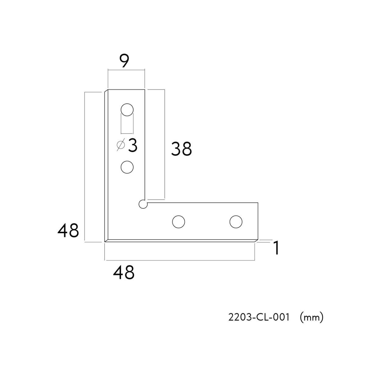 Трековые систем Коннектор Favourite Practica 2203-CL-001 металл