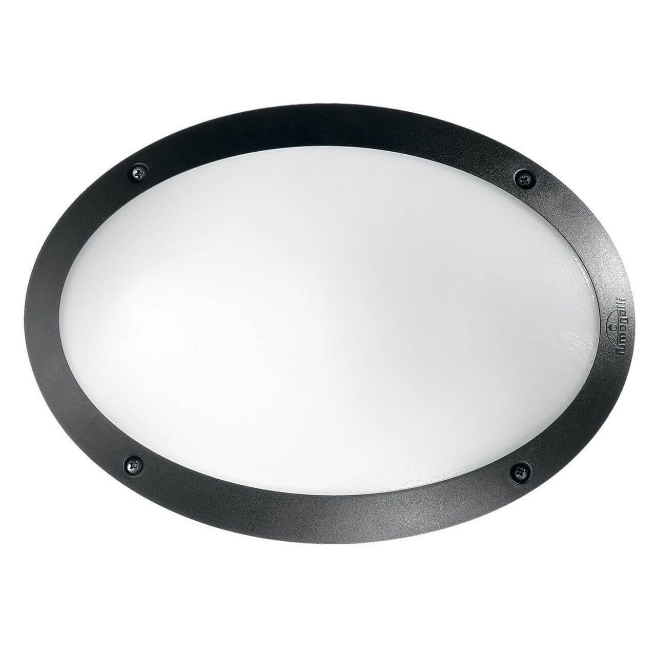 Уличное освещение Уличный настенный светильник Ideal Lux Maddi-1 AP1 Nero 096704 белый пластик