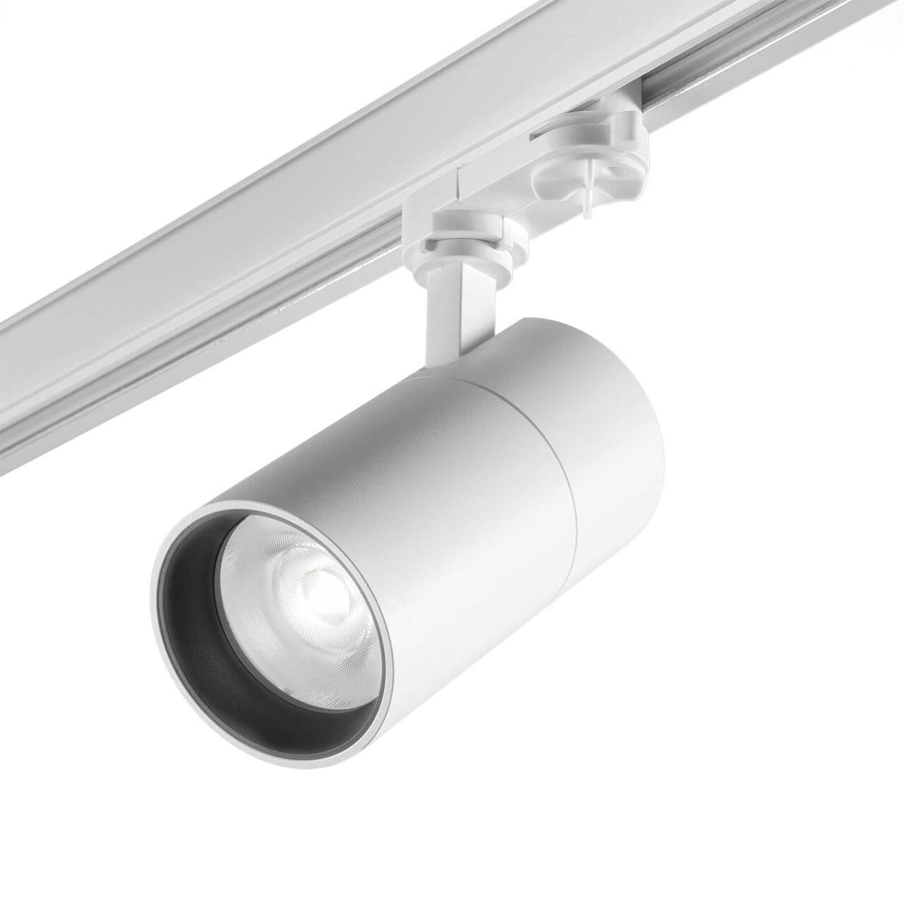 Трековые светильник Трековый светодиодный светильник Ideal Lux Quick 30 WH On-Off белый металл