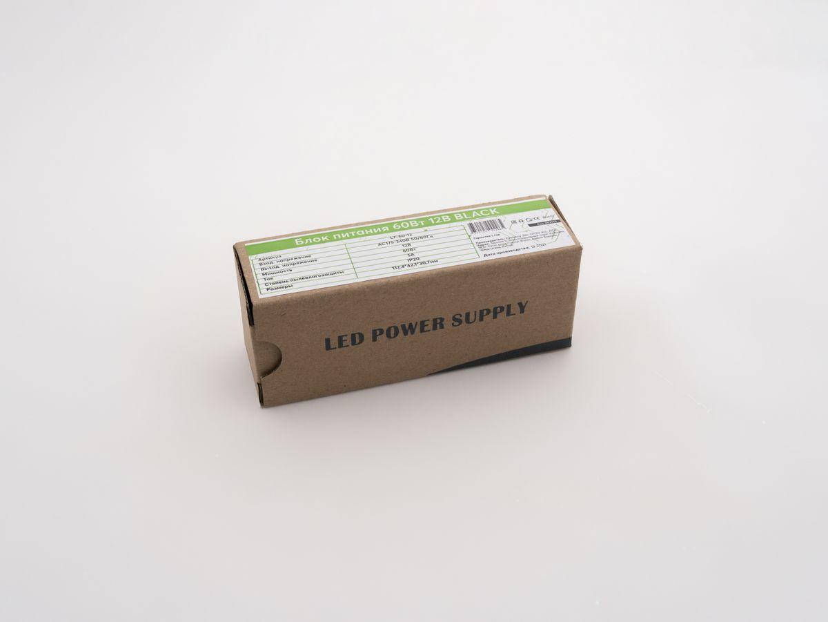 Светодиодные лент Блок питания LEDS POWER BLACK черный металл