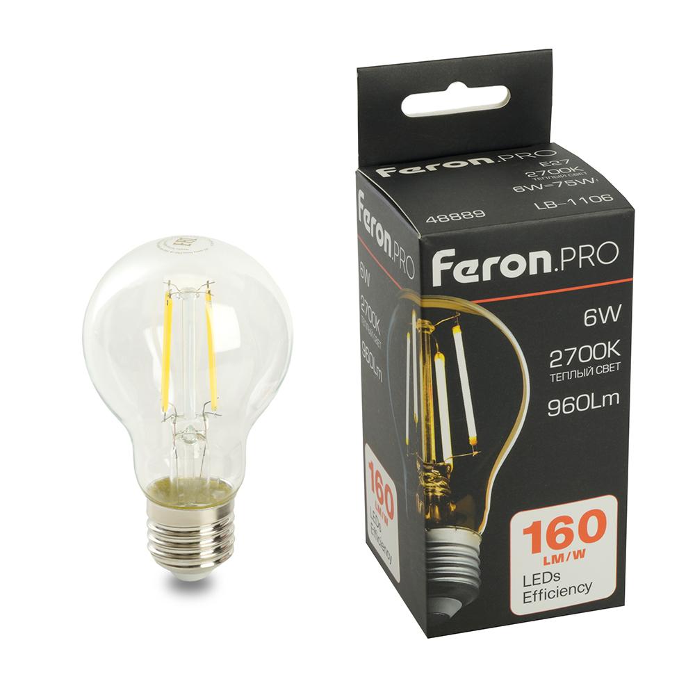Лампочк Лампа светодиодная Feron. PRO Шар 960LM стекло