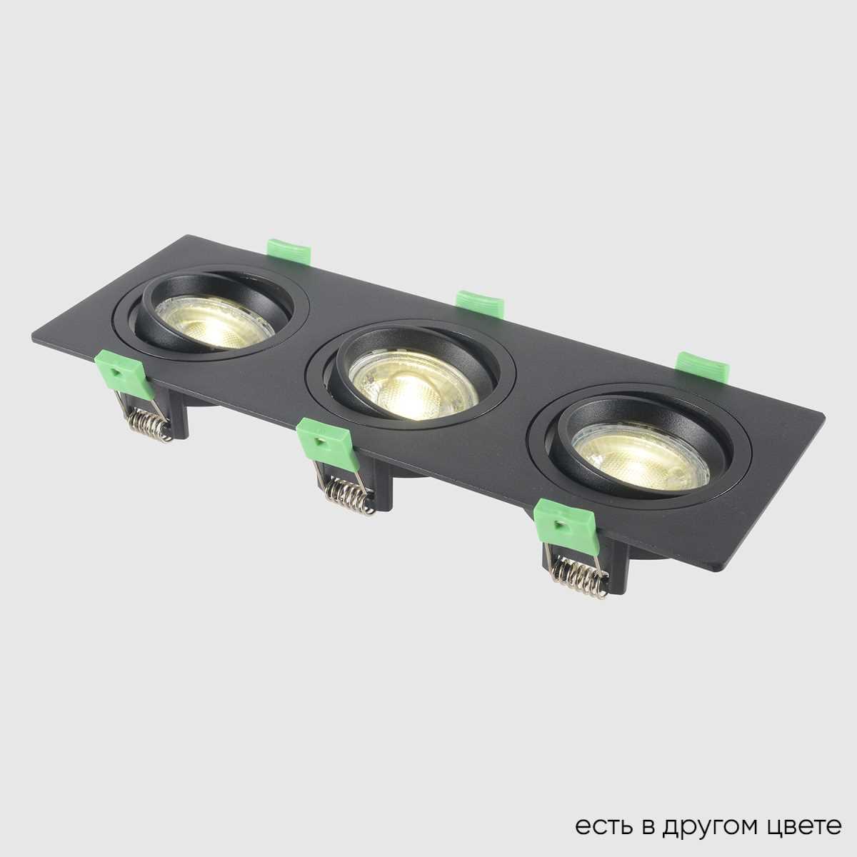 Светильник Встраиваемый светильник Crystal Lux CLT 002C3 BL черный металл