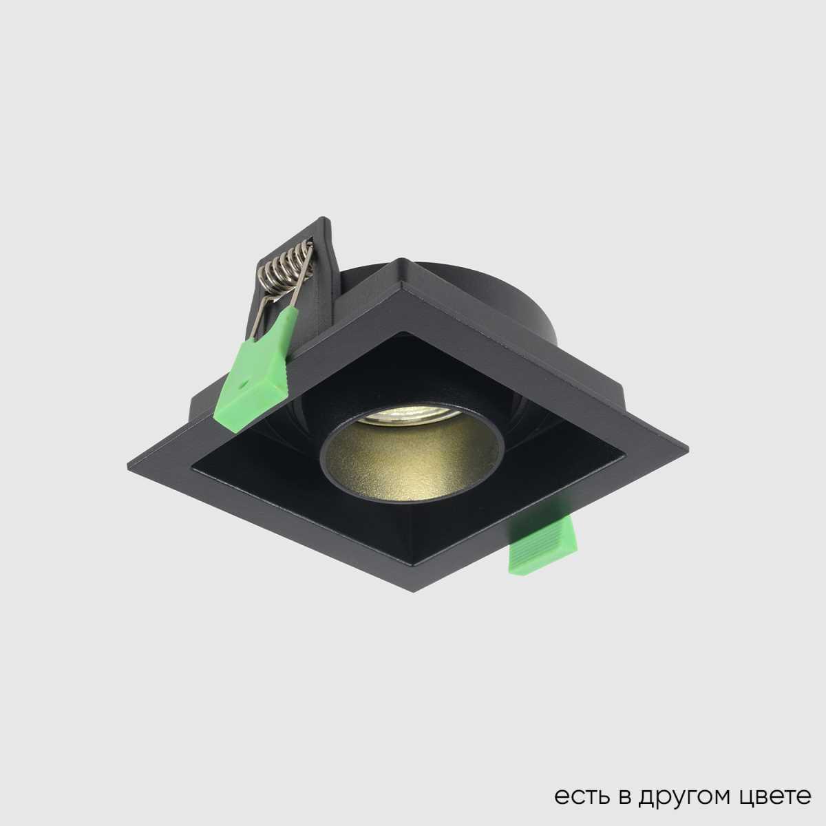 Светильник Встраиваемый светильник Crystal Lux CLT 069C1 BL черный металл