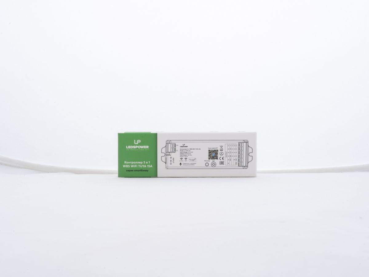 Светодиодные лент Контроллер 1 LEDS POWER WB5 WiFi белый пластик