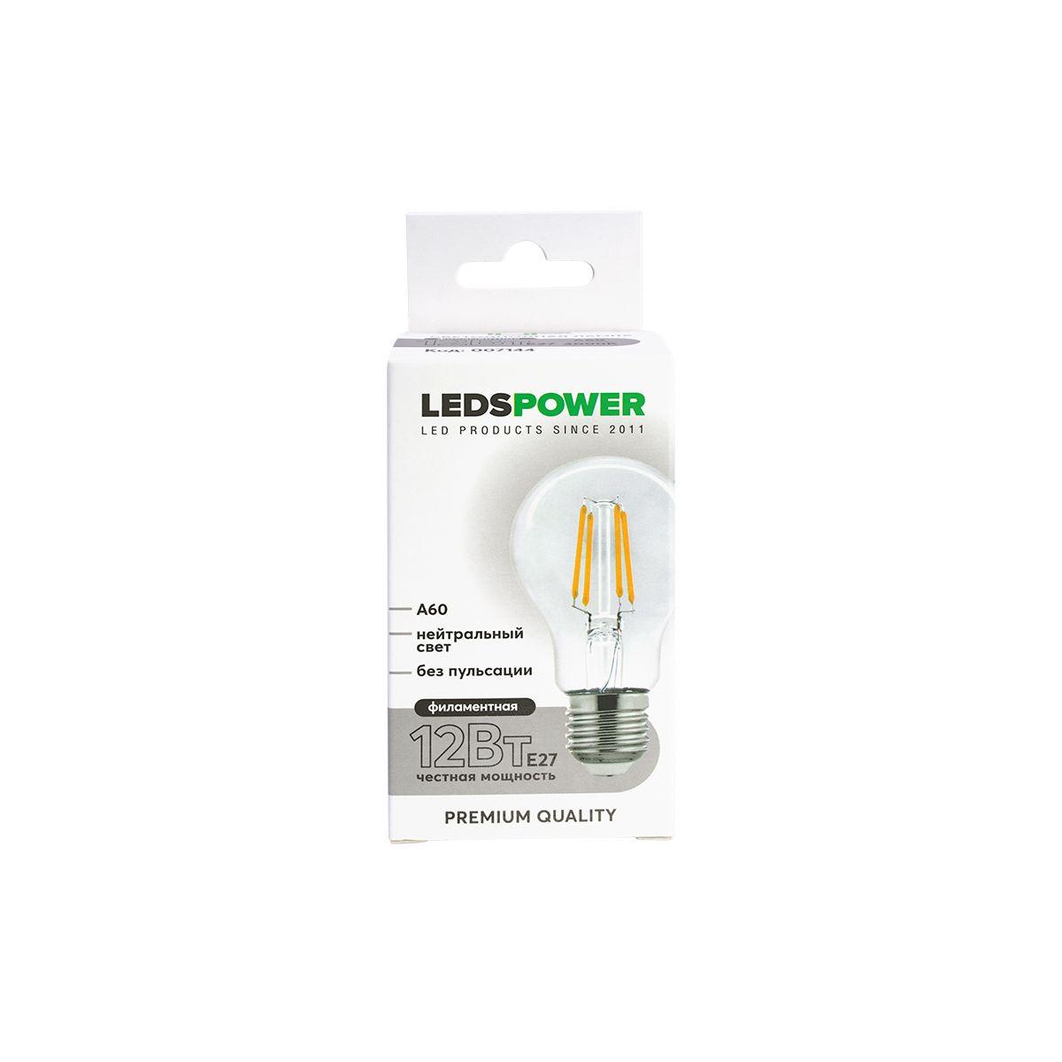 Лампочк Светодиодная лампа LEDS POWER Filament прозрачный стекло