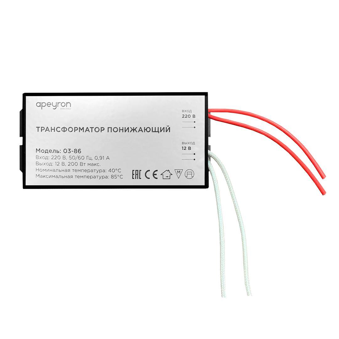 Электротовар Трансформатор Apeyron AC 12V 70-200W IP20 03-86 черный металл