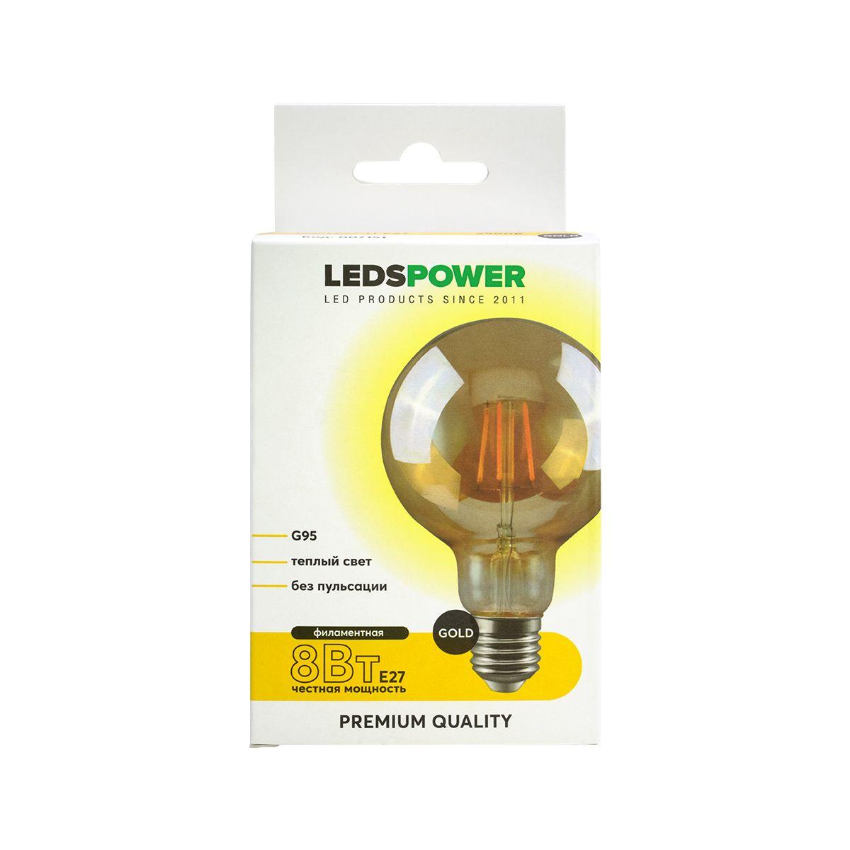 Лампочк Светодиодная лампа LEDS POWER Filament GOLD прозрачный стекло