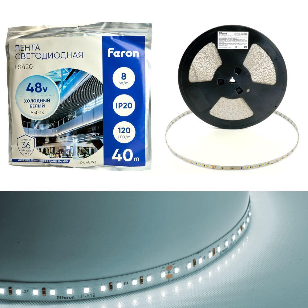 Светодиодные лент Светодиодная лента Feron m 120LED m 2835SMD холодный белый