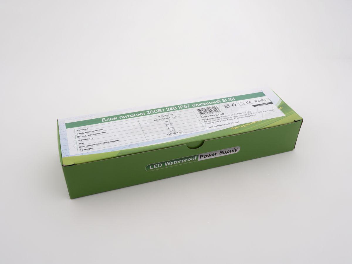 Светодиодные лент Блок питания LEDS POWER IP67 алюминий SLIM серый металл