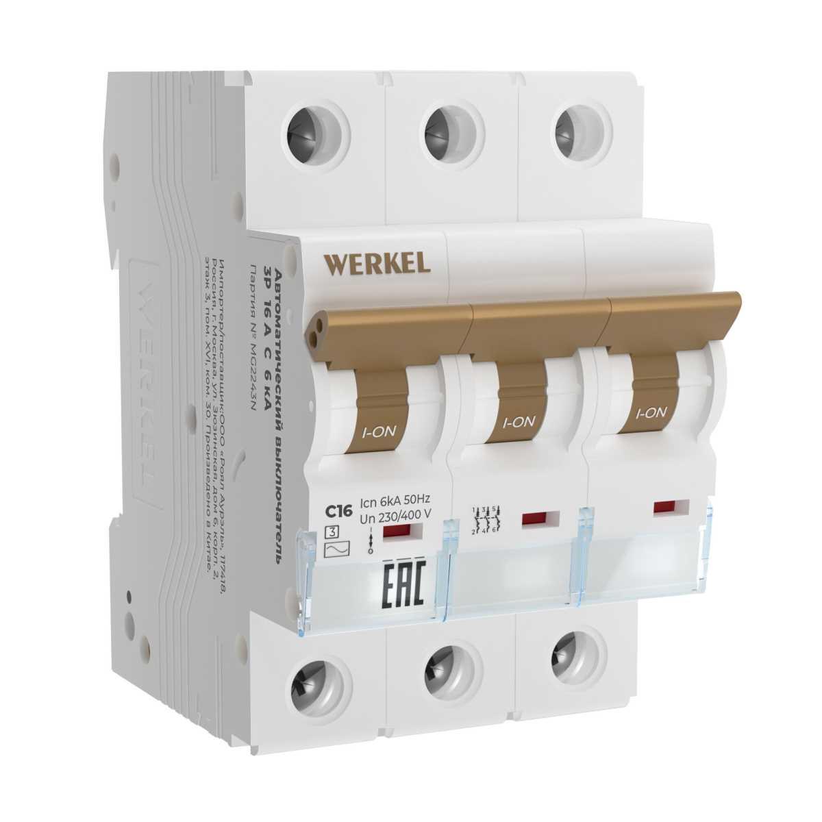 Электротовар Автоматический выключатель Werkel 3P 16A C 6kA W903P166 4690389192807 белый