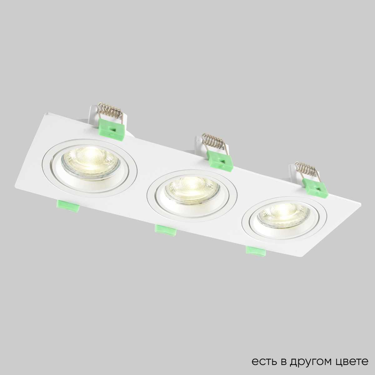 Светильник Встраиваемый светильник Crystal Lux CLT 002C3 WH белый металл