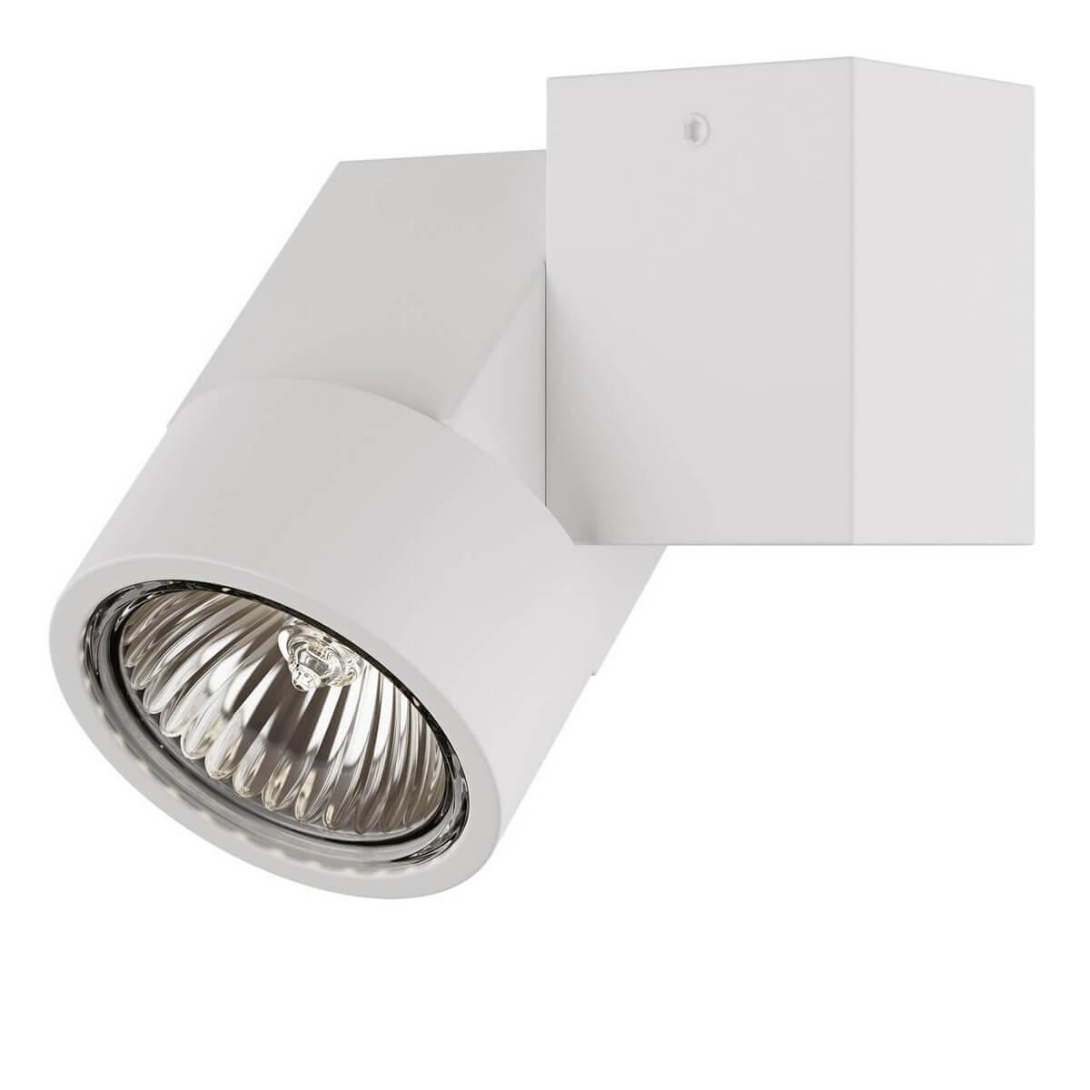 Светильник Светильник Illumo XI Bianco белый металл